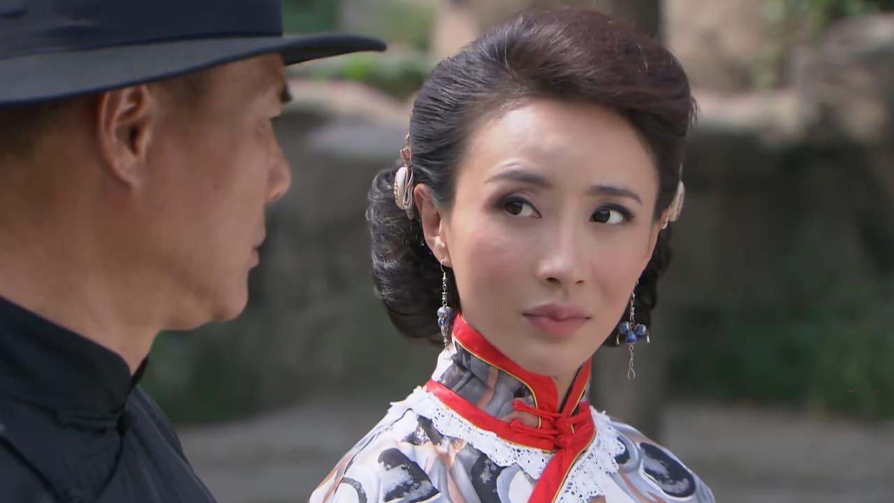 致命行动