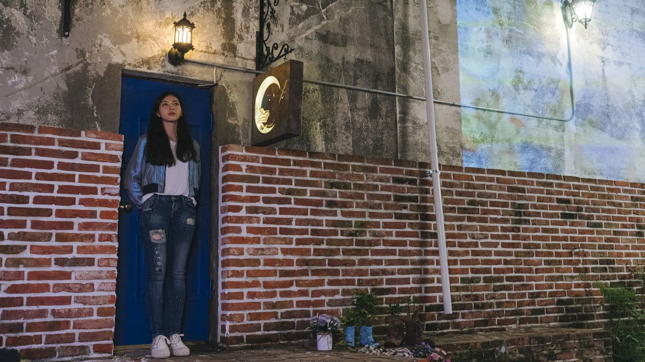 심야카페: 미씽 허니