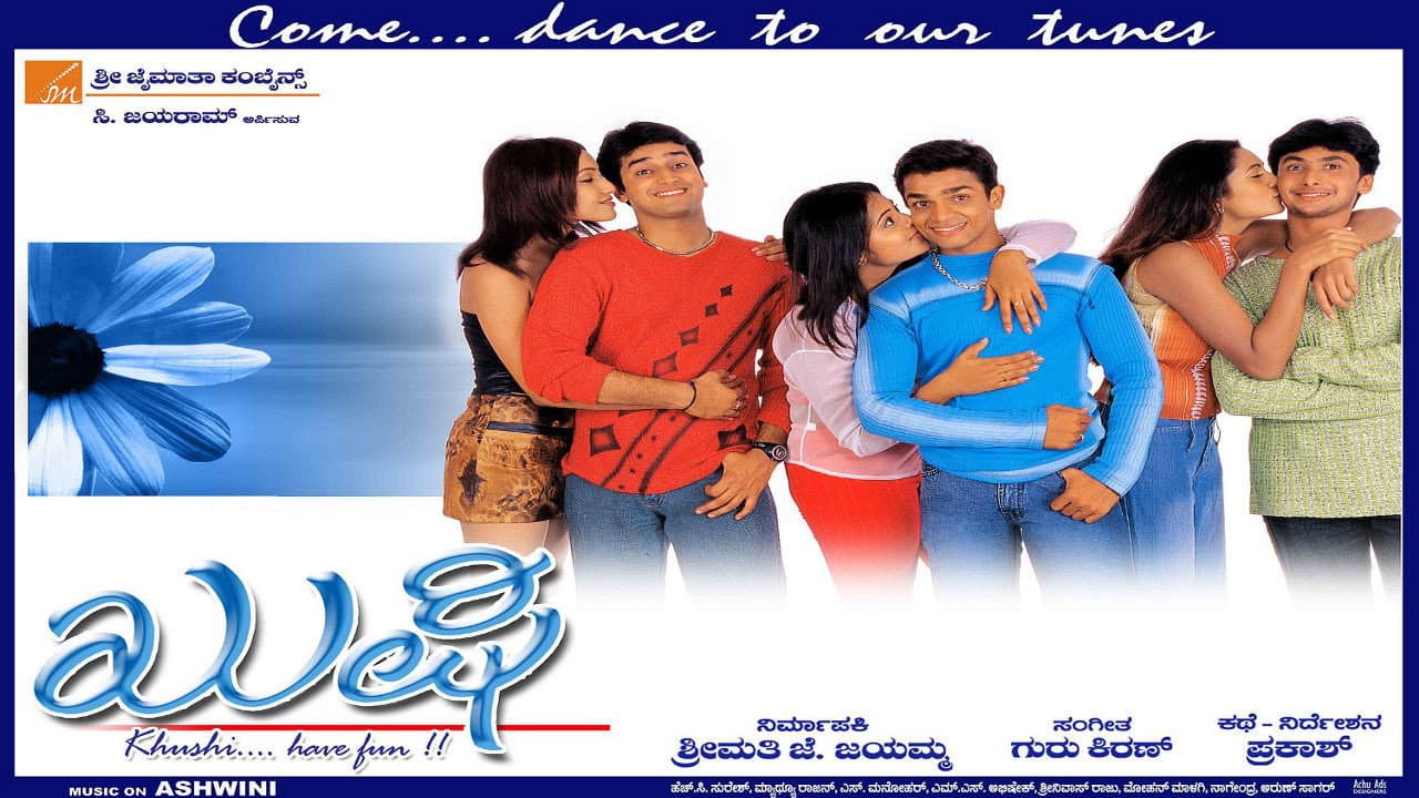 Khushi