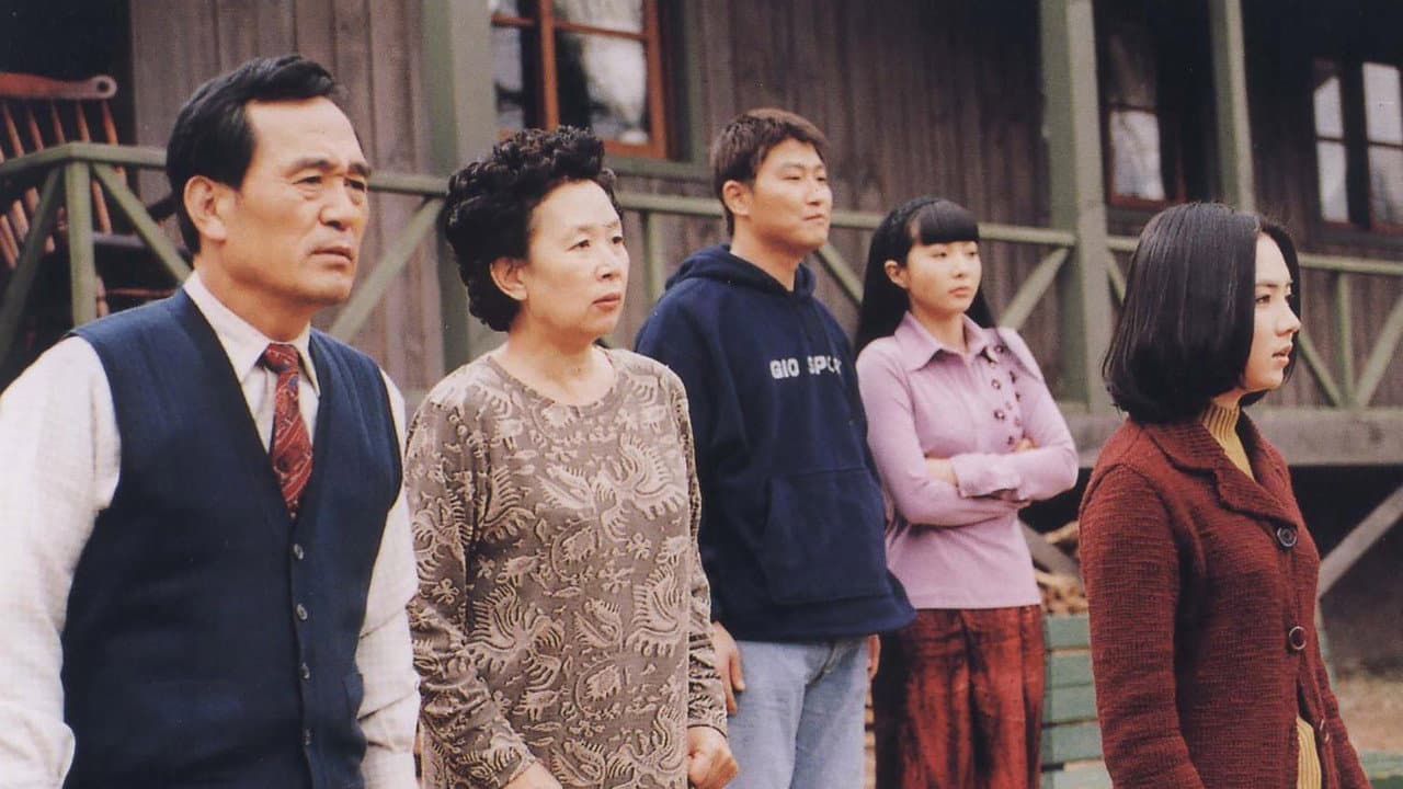 며느리 전성시대