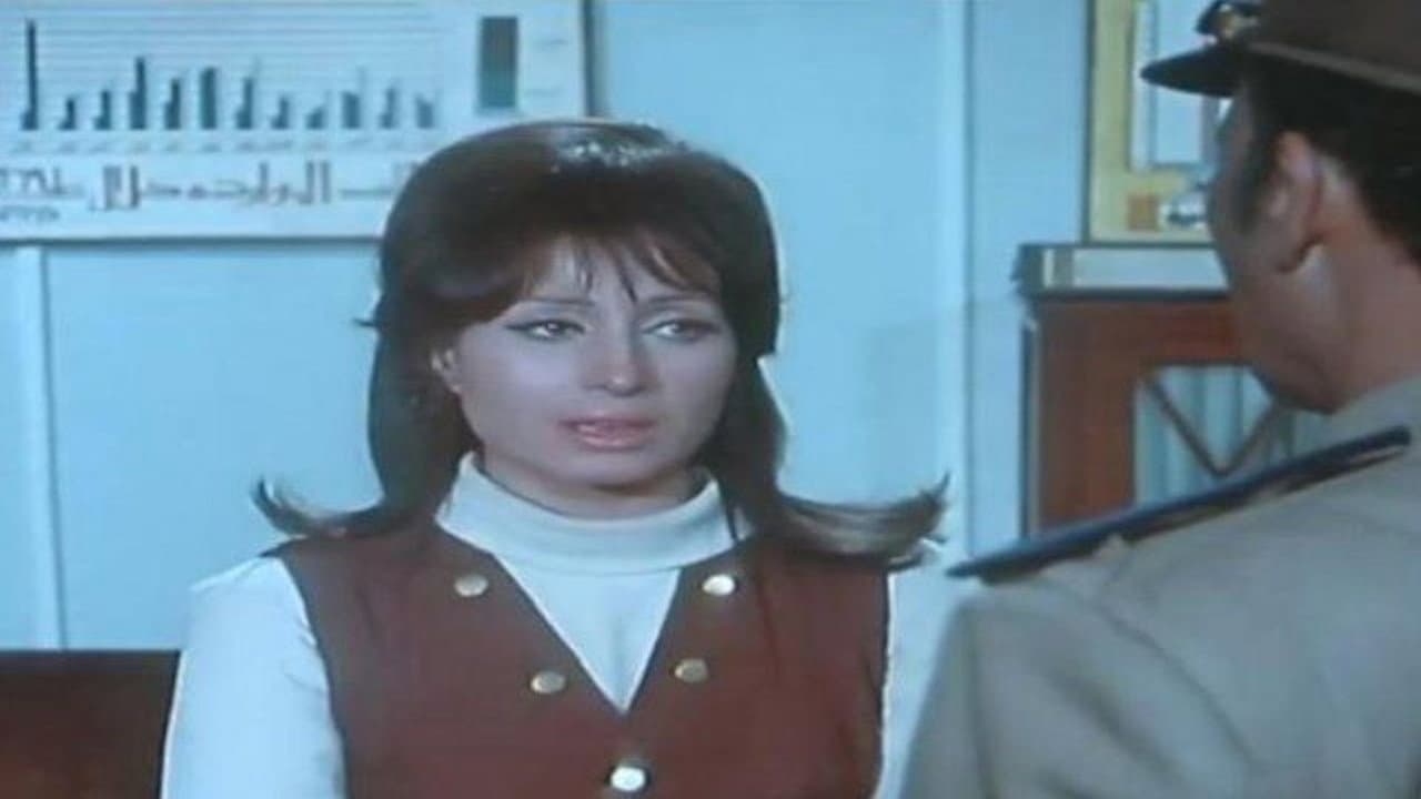 بلا رحمة