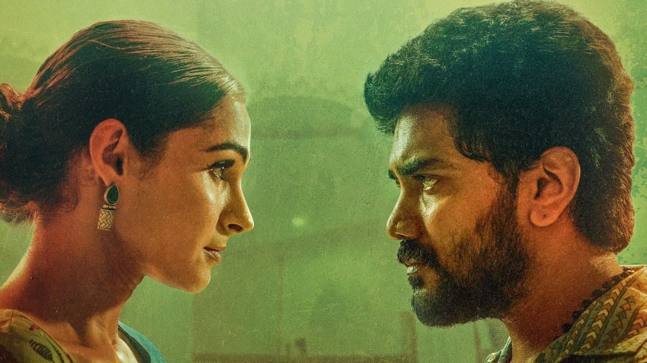 மாஸ்க்