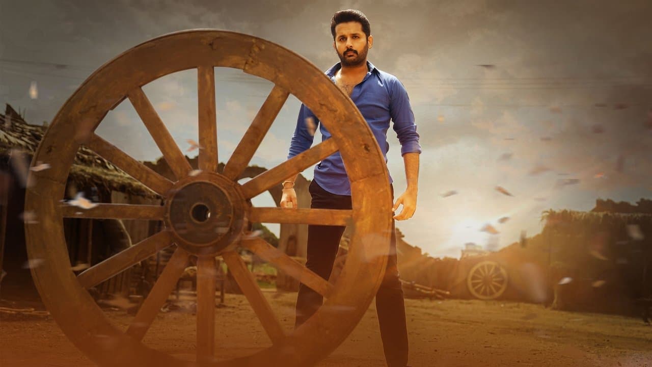మాచర్ల నియోజకవర్గం