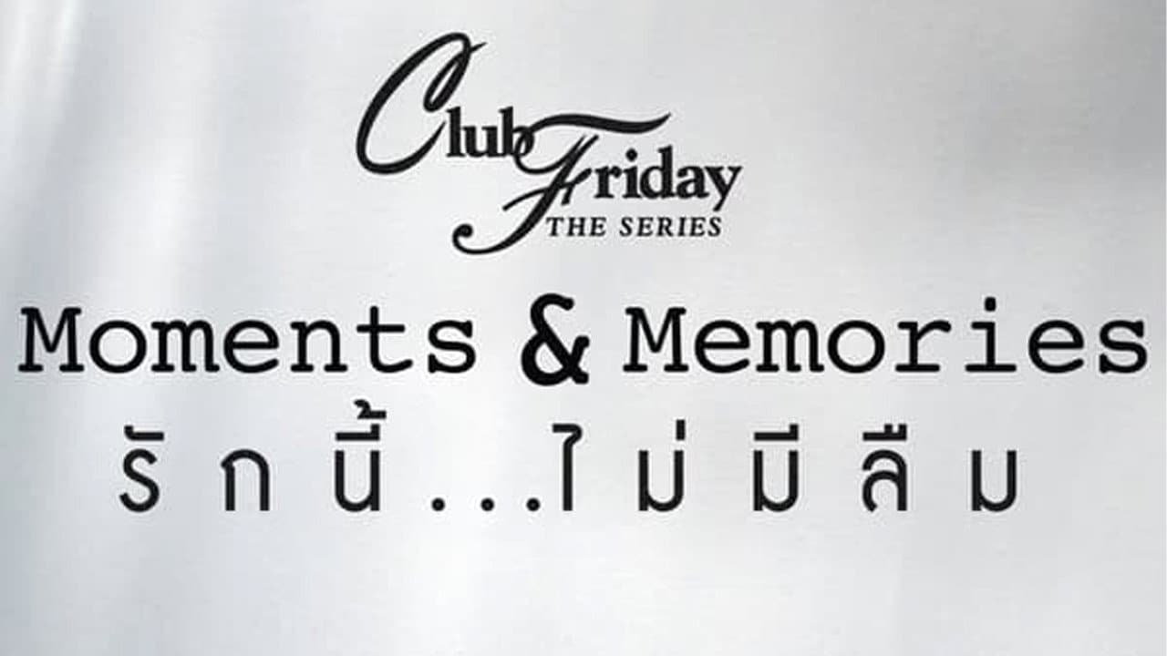 Club Friday 15: Deepest Love
