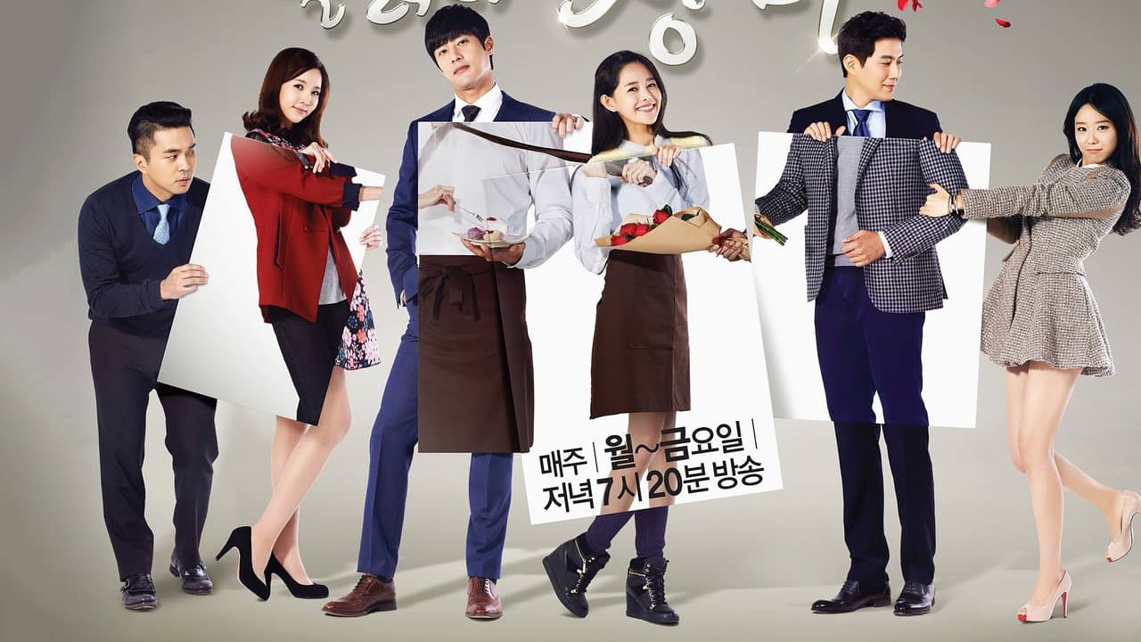 Run, Jang-mi