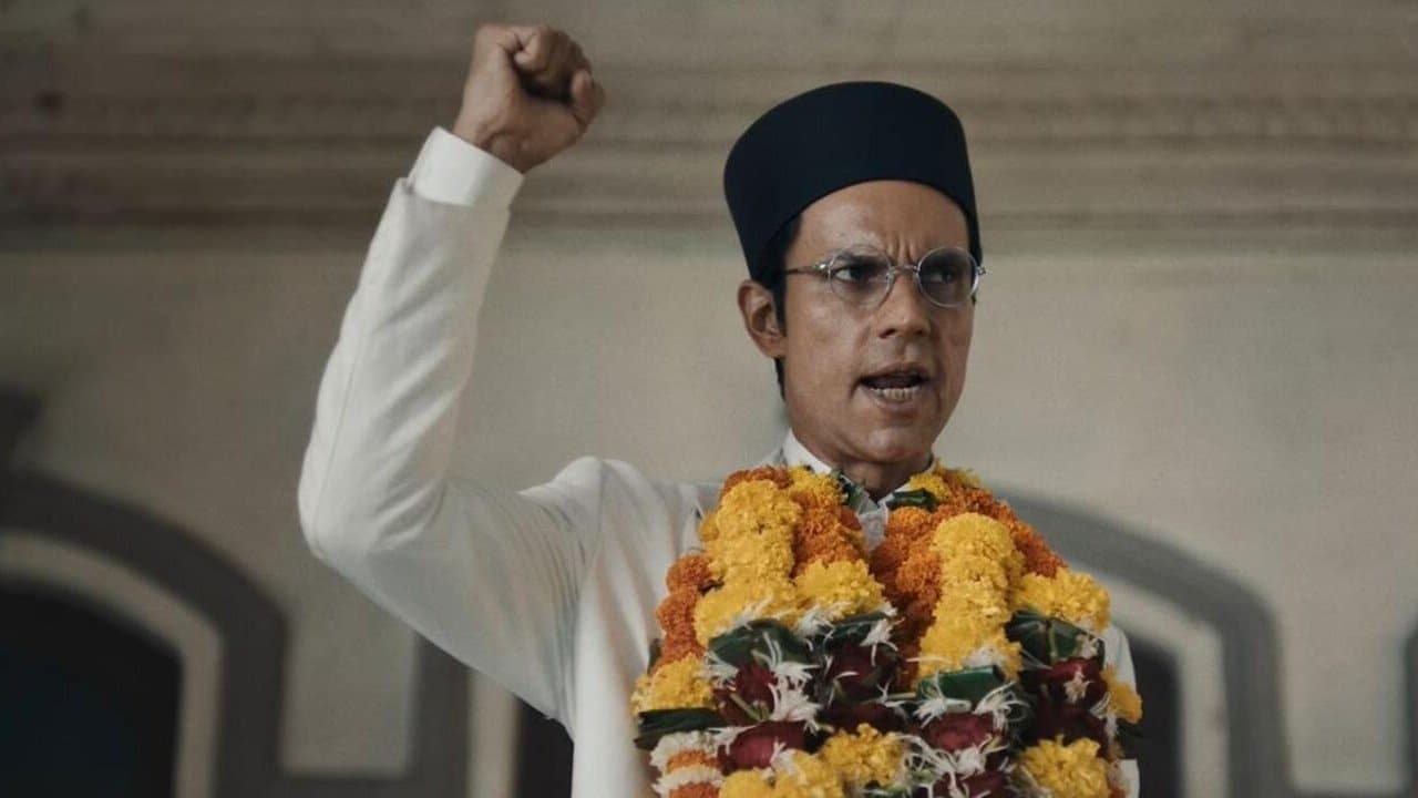 स्वतंत्र वीर सावरकर