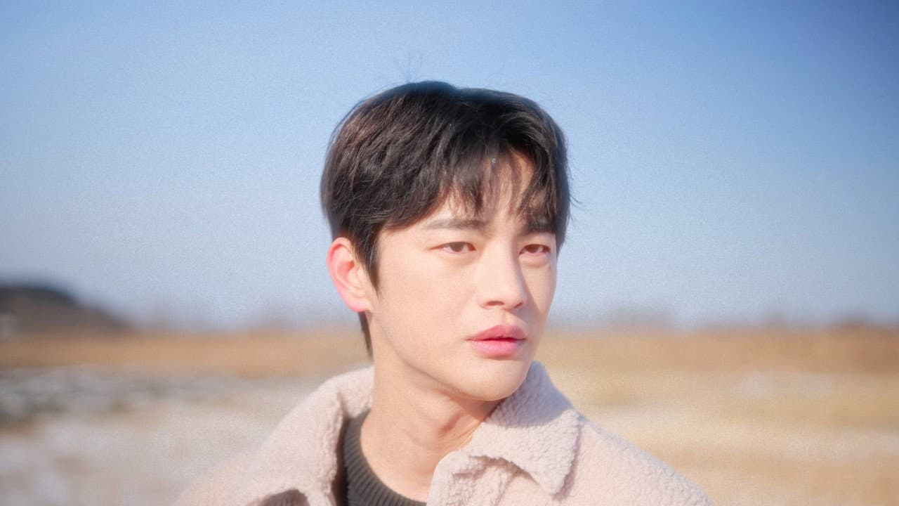 Trap by Seo In Guk