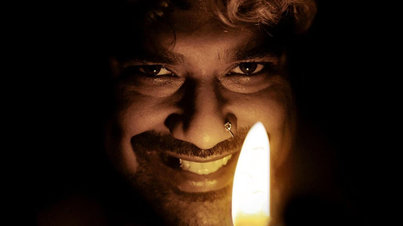 వీరాజీ