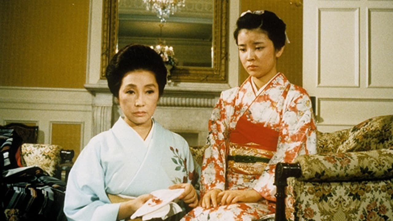 人間の証明