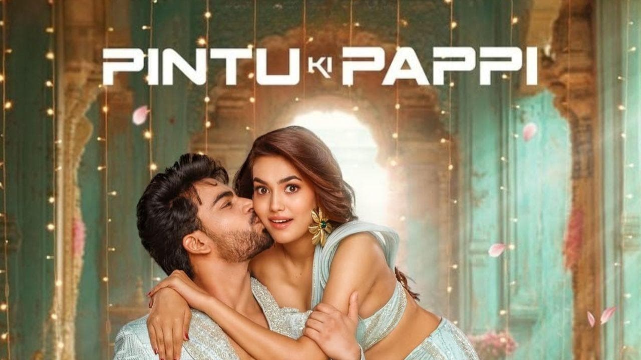 पिंटू की पुजारी