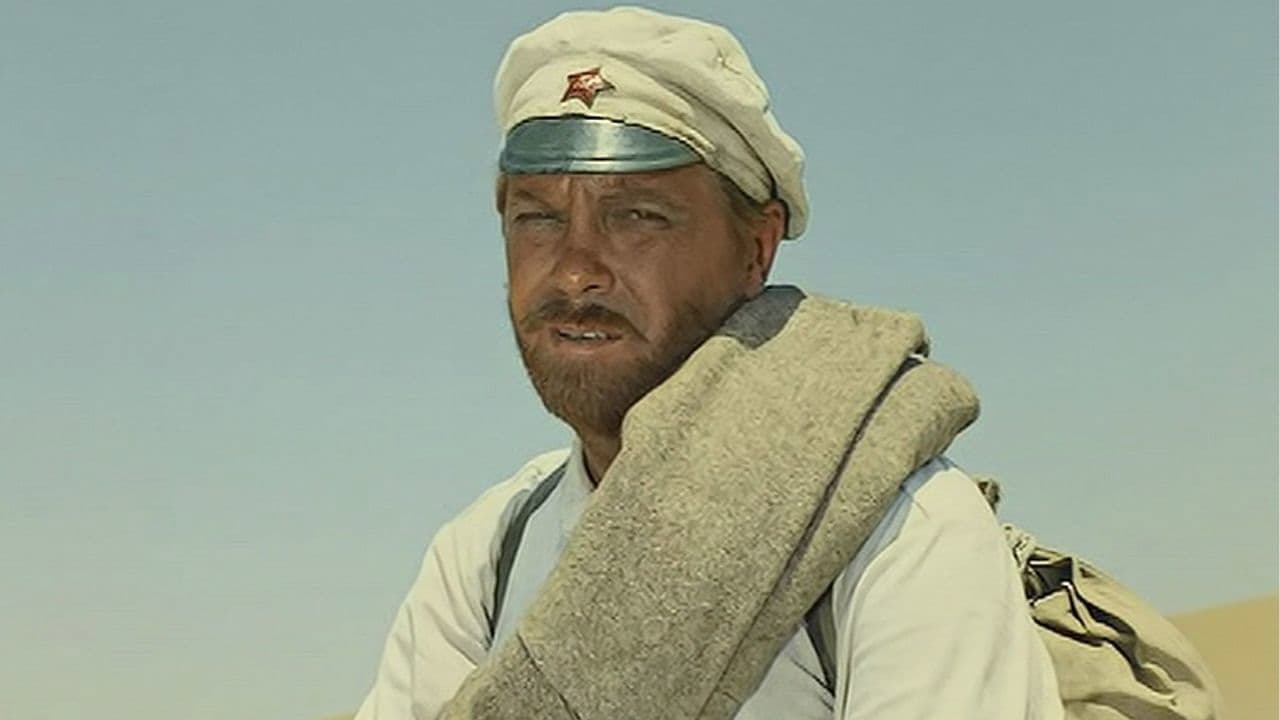 O Sol Branco do Deserto