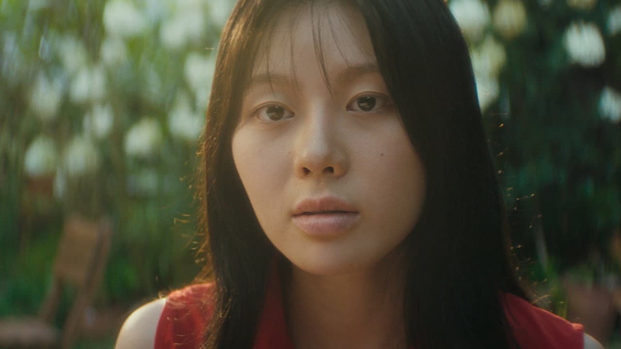 비누