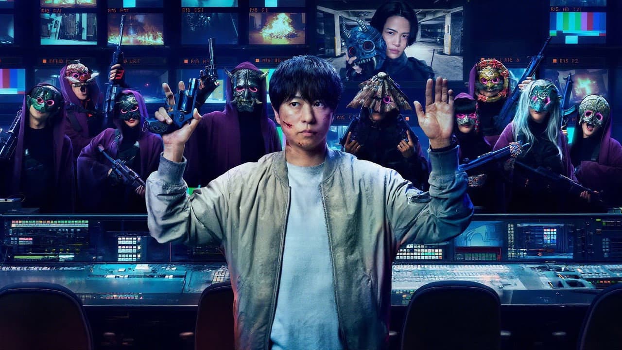 放送局占拠