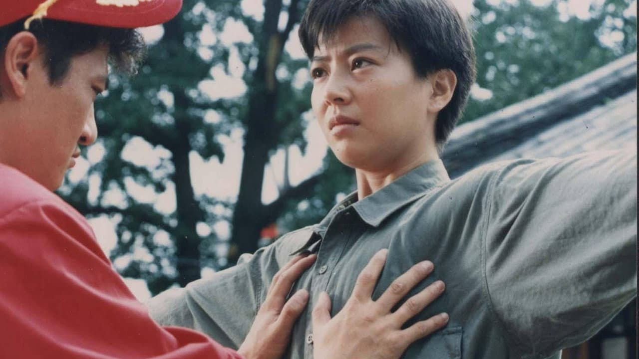 독재 소공화국