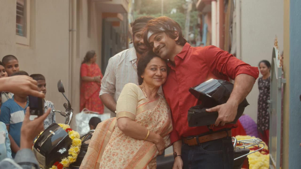 ಮದರ್ ಪ್ರಾಮಿಸ್