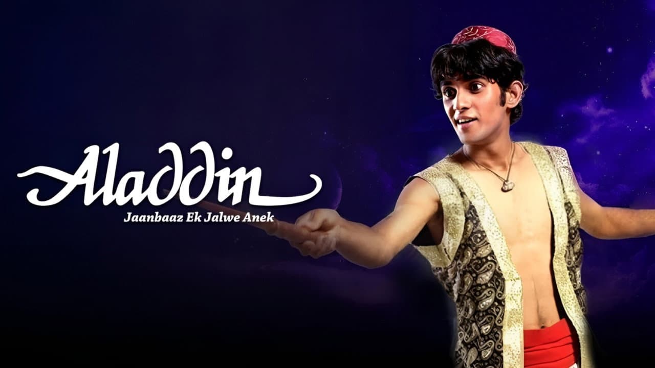 Aladdin e a Lâmpada Mágica