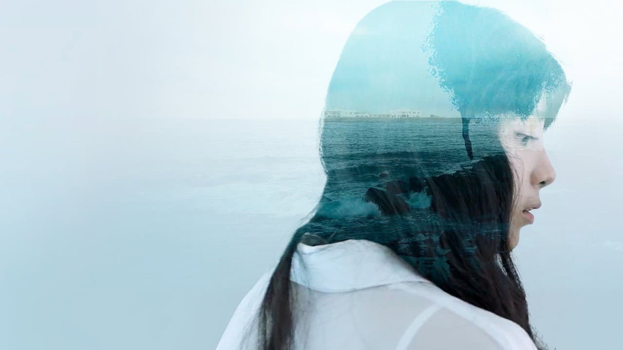 Entre o Desejo e a Morte