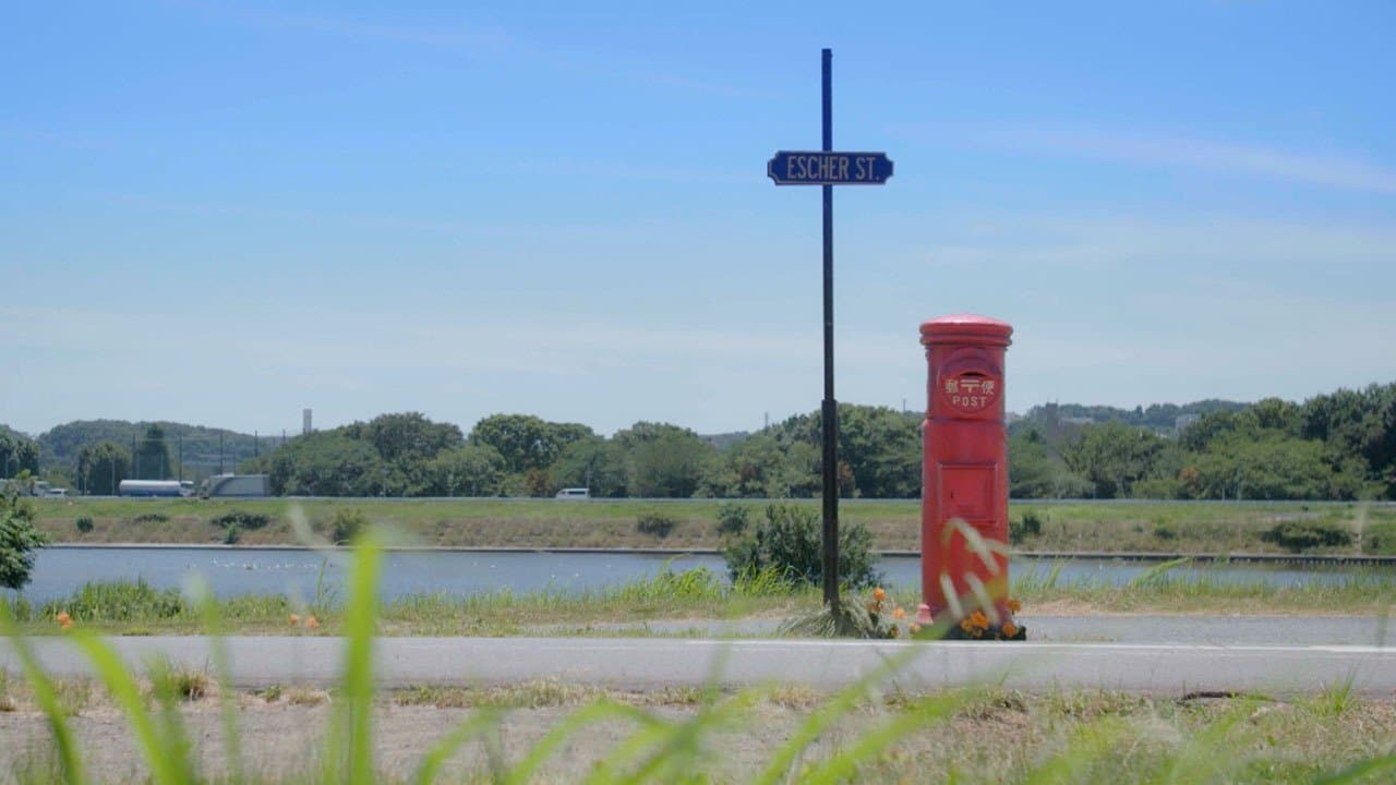 Red Post On Escher Street