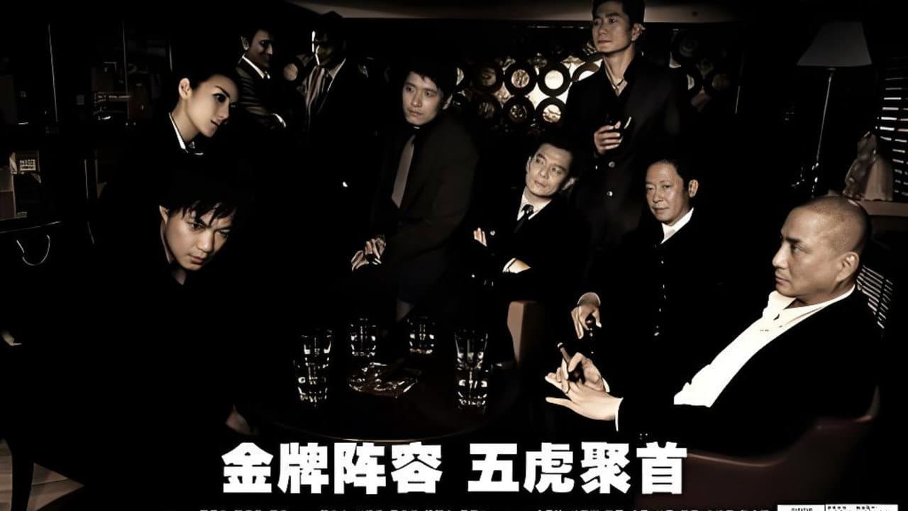 兄弟