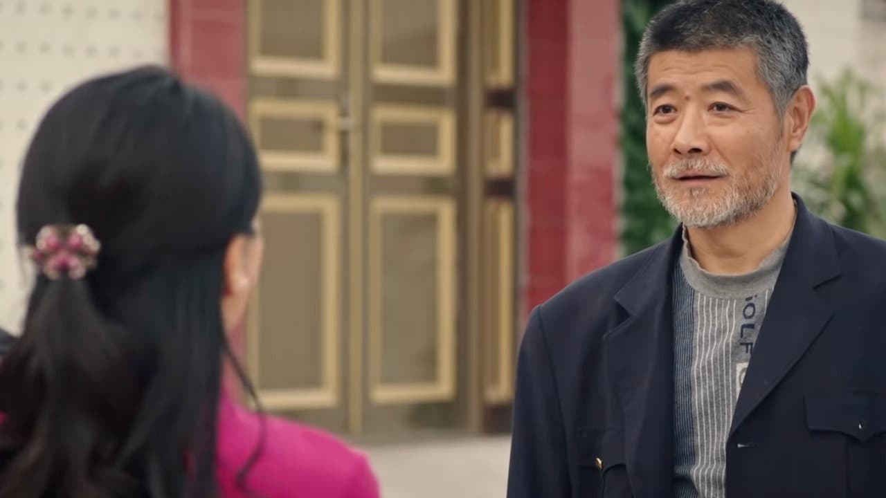 美丽小渔村