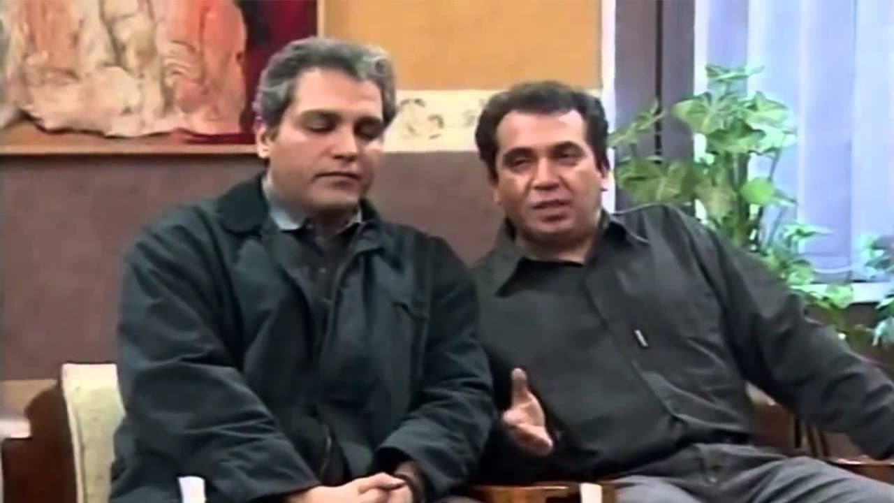 پاورچین