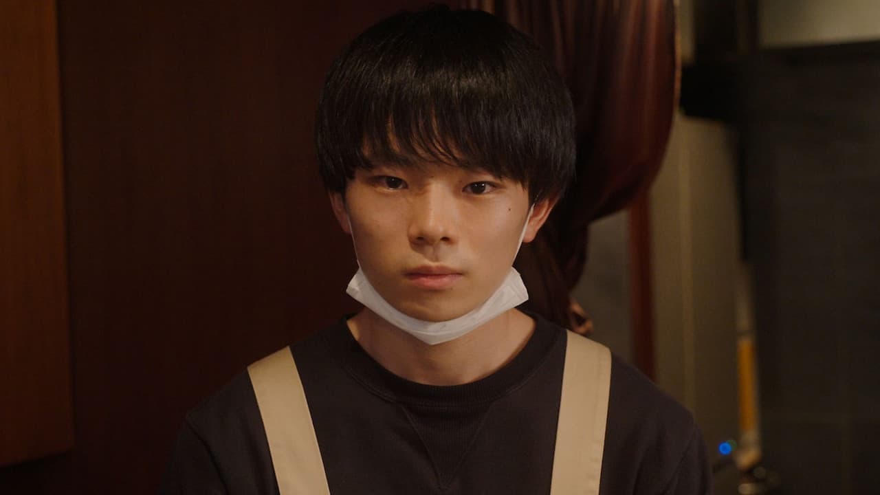 間借り屋の恋