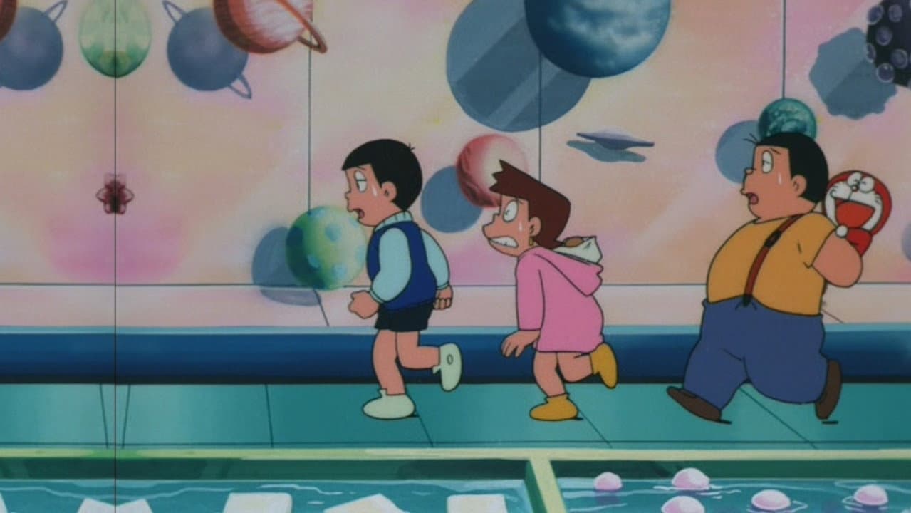 ドラミちゃん ミニドラSOS！！！