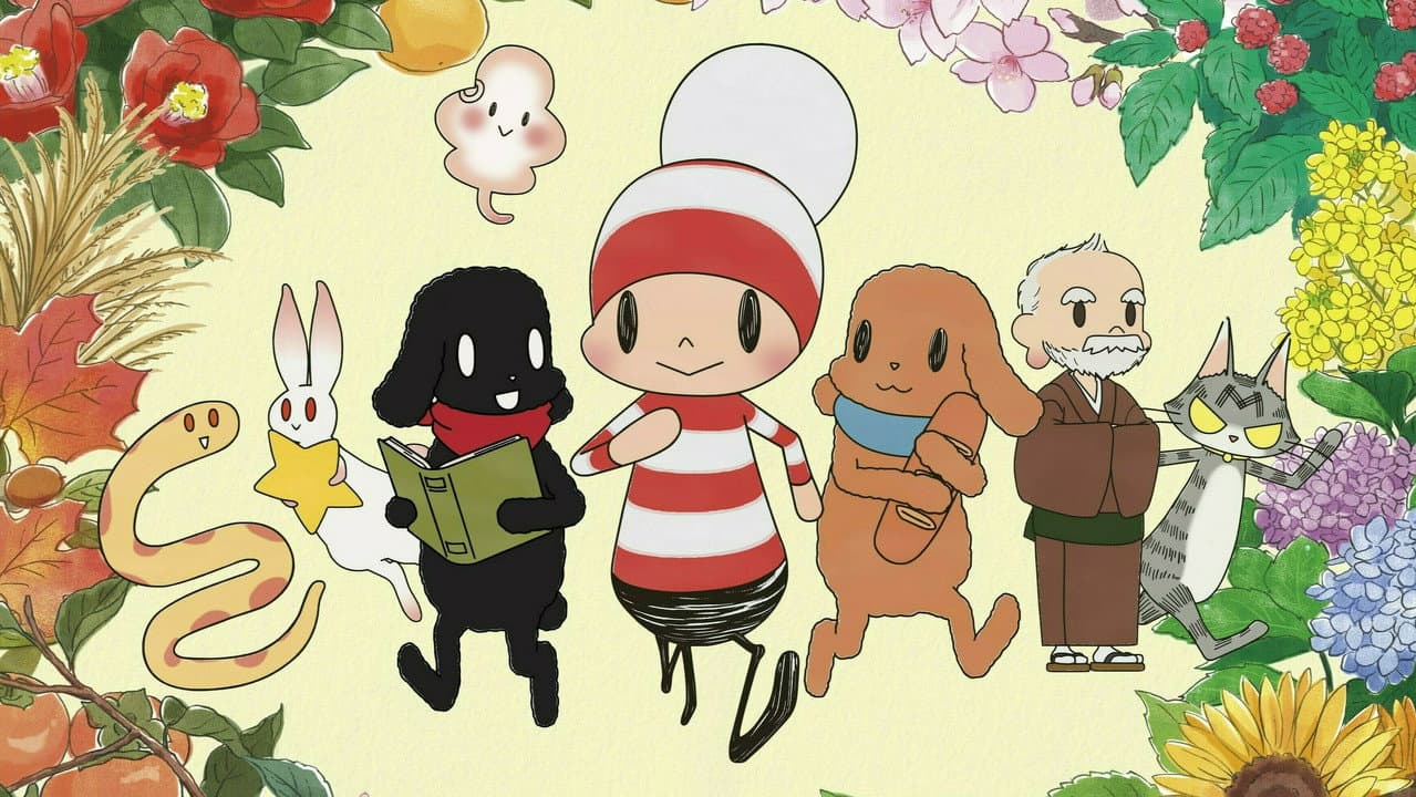 The Diary of Ochibi-san