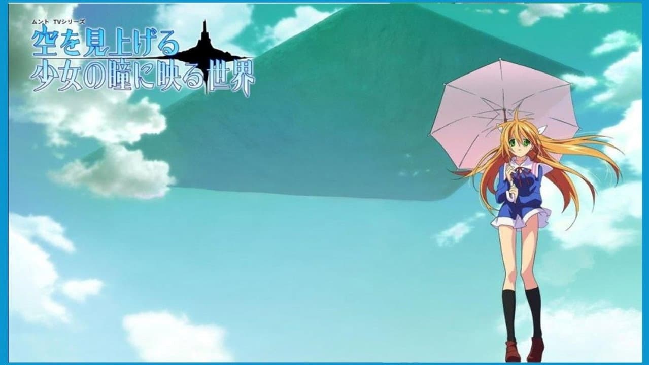 Sora wo Miageru Shoujo no Hitomi ni Utsuru Sekai