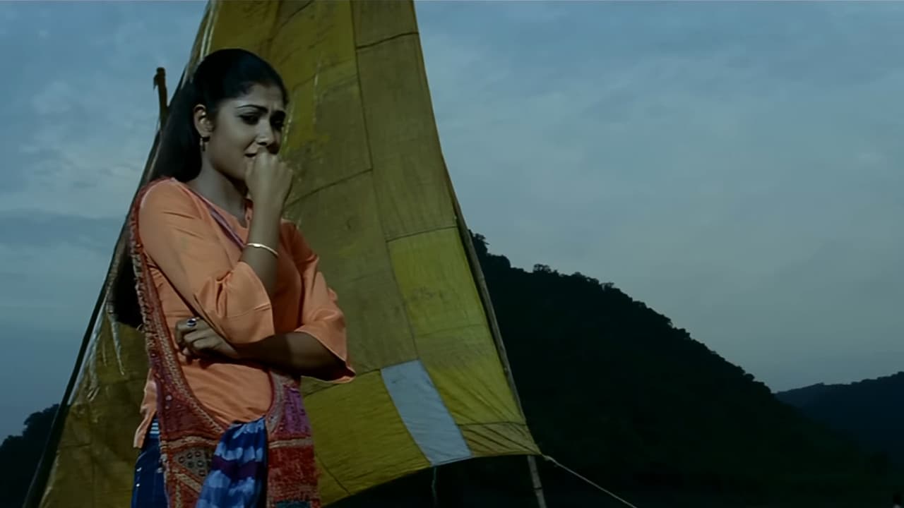 గోదావరి