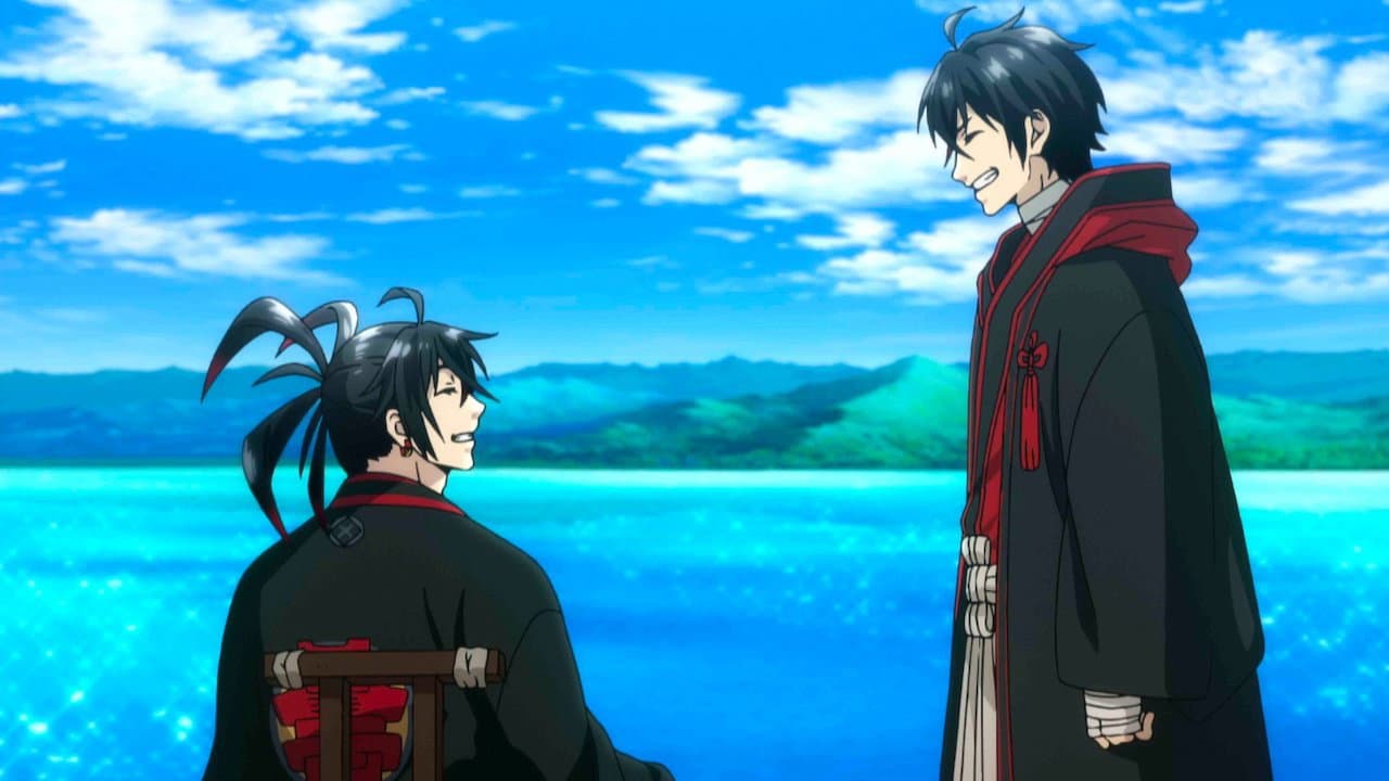 Donten ni Warau Gaiden: Ouka, Tenbou no Kakehashi