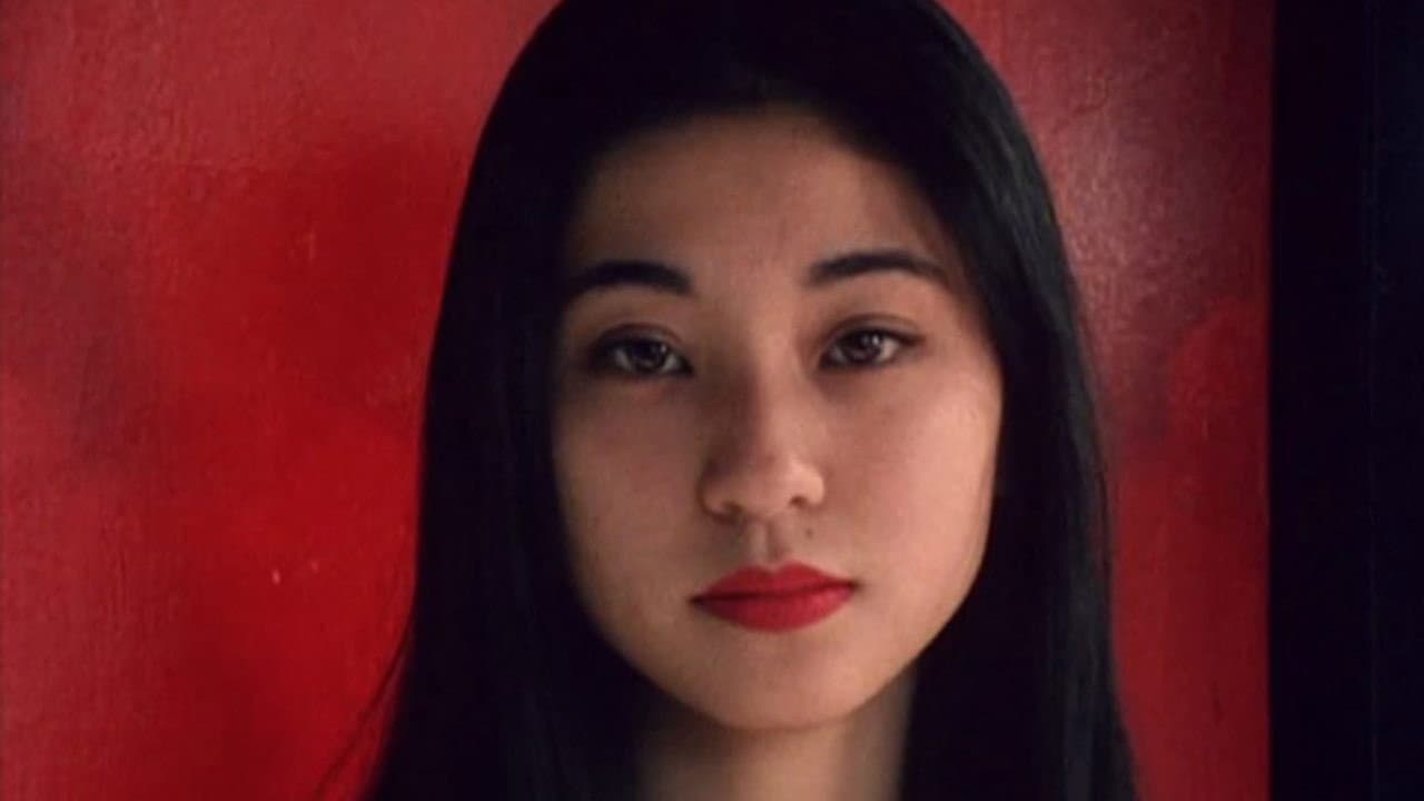 Eu Sou Keiko