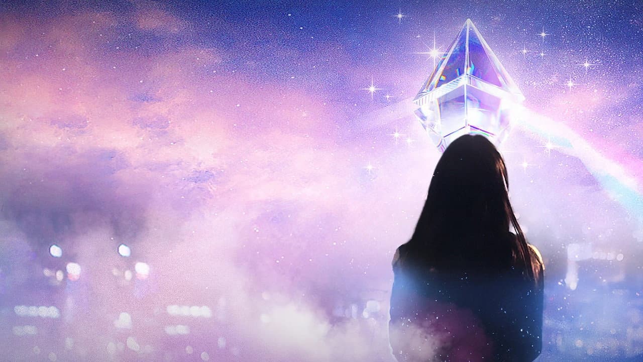유니버스 티켓