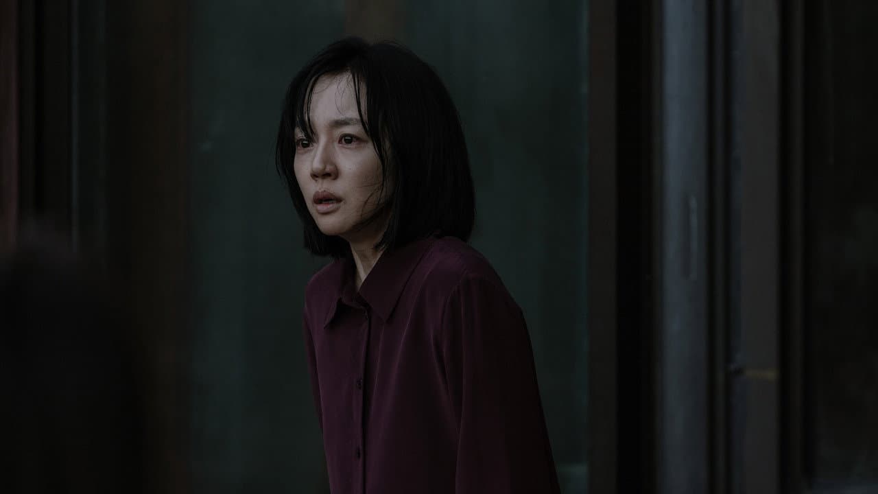 그림자 아이