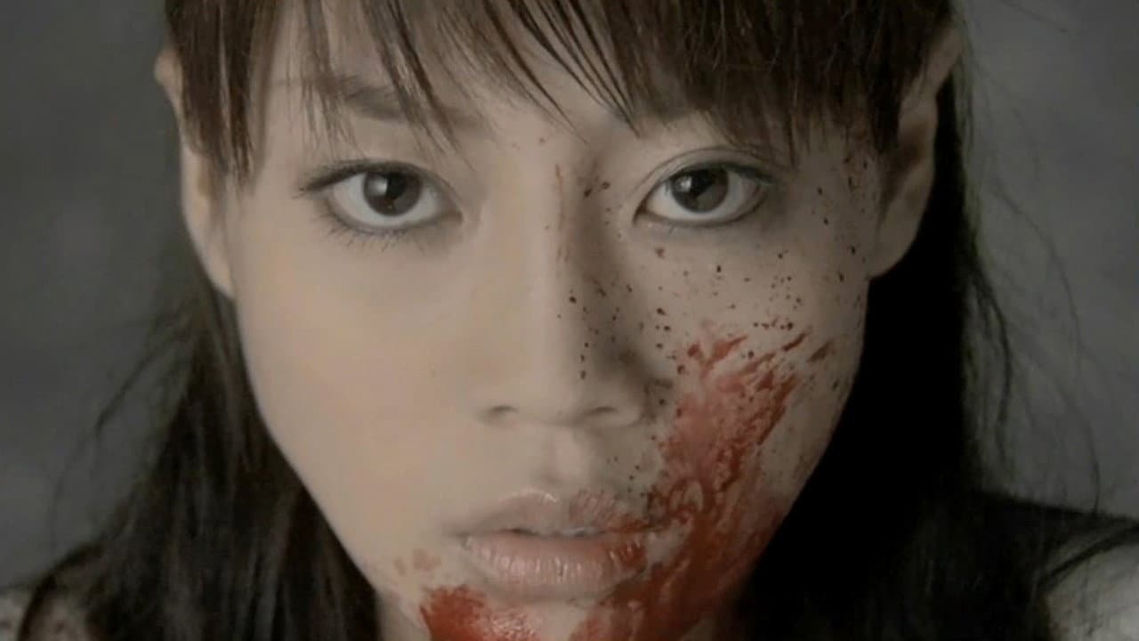 Tomie VS Tomie