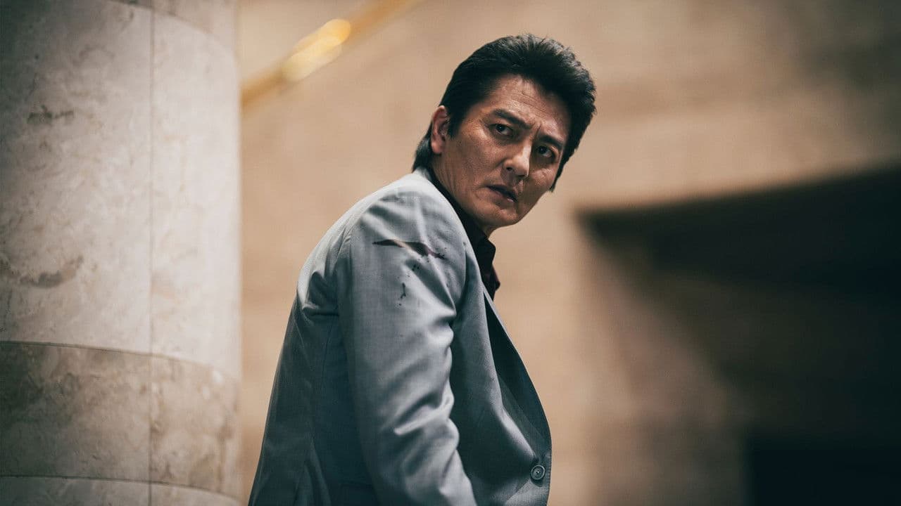 龍が如く Powered by 日本統一