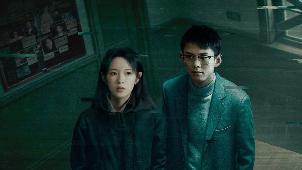下一个就是你