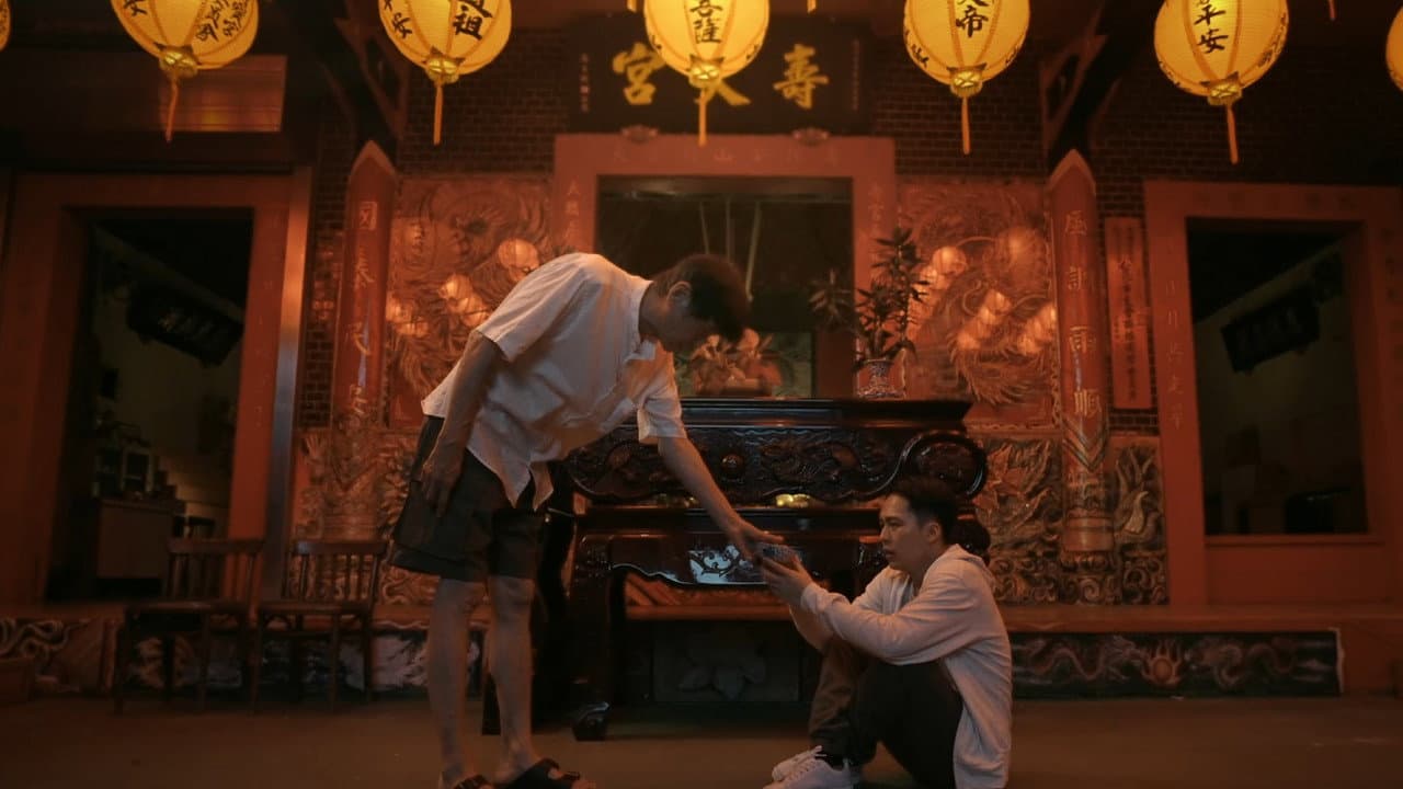 水星逆行