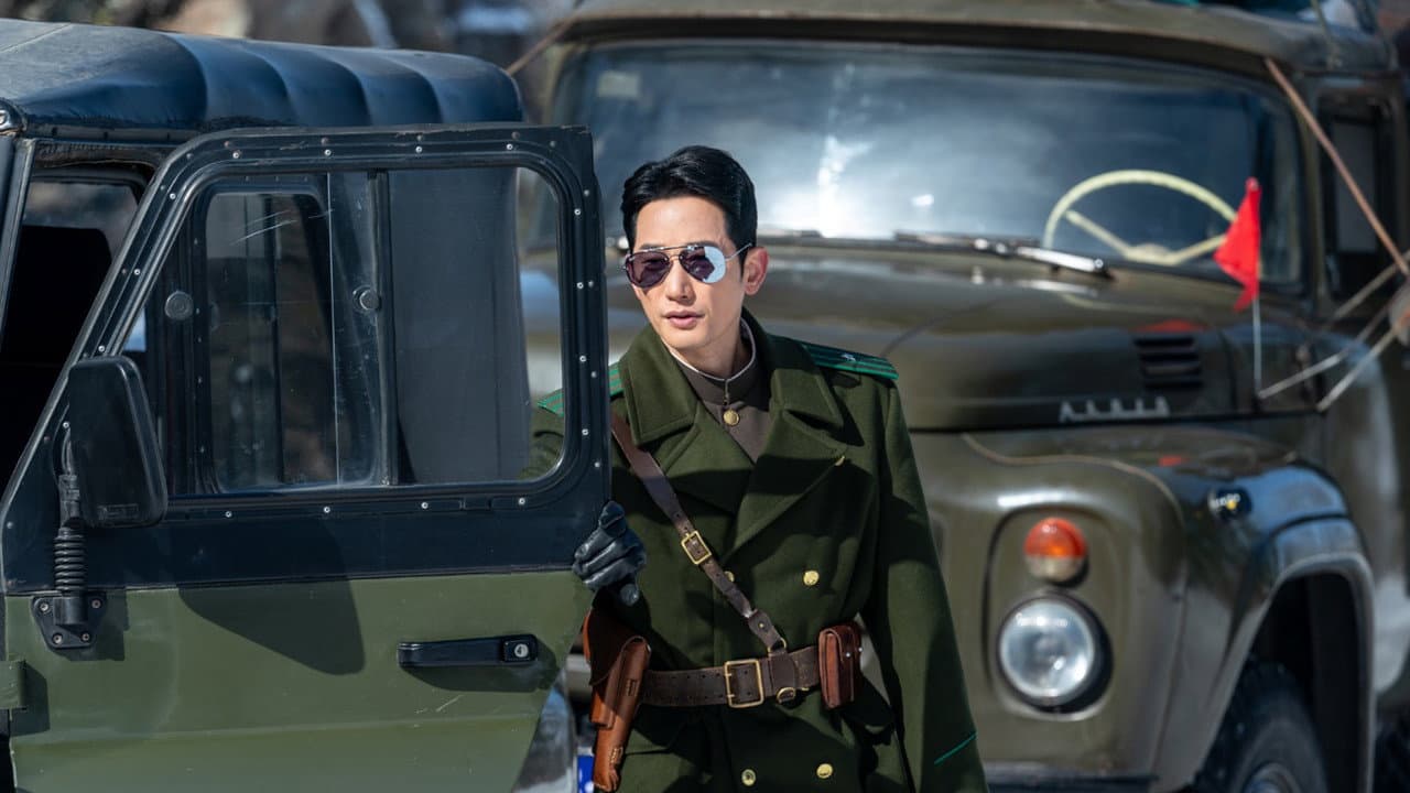 신의악단