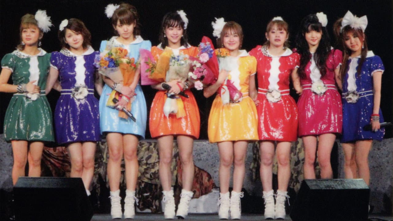 モーニング娘。 コンサートツアー 2010秋 Solo 亀井絵里 ～ライバルサバイバル～