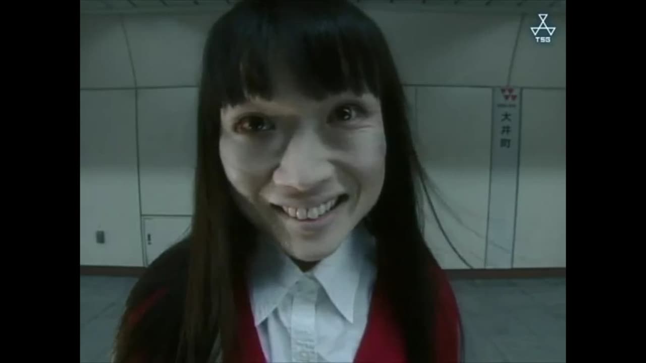 トリハダ～夜ふかしのあなたにゾクッとする話を