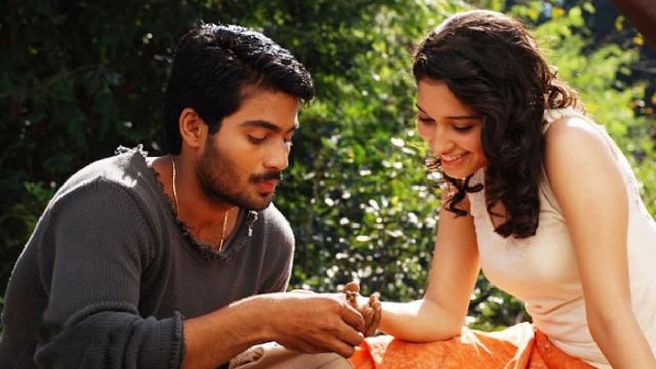 ஆனந்த தாண்டவம்