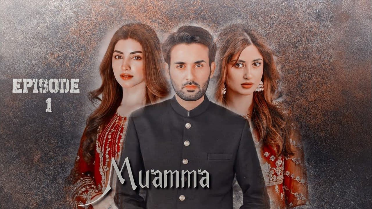 Muamma