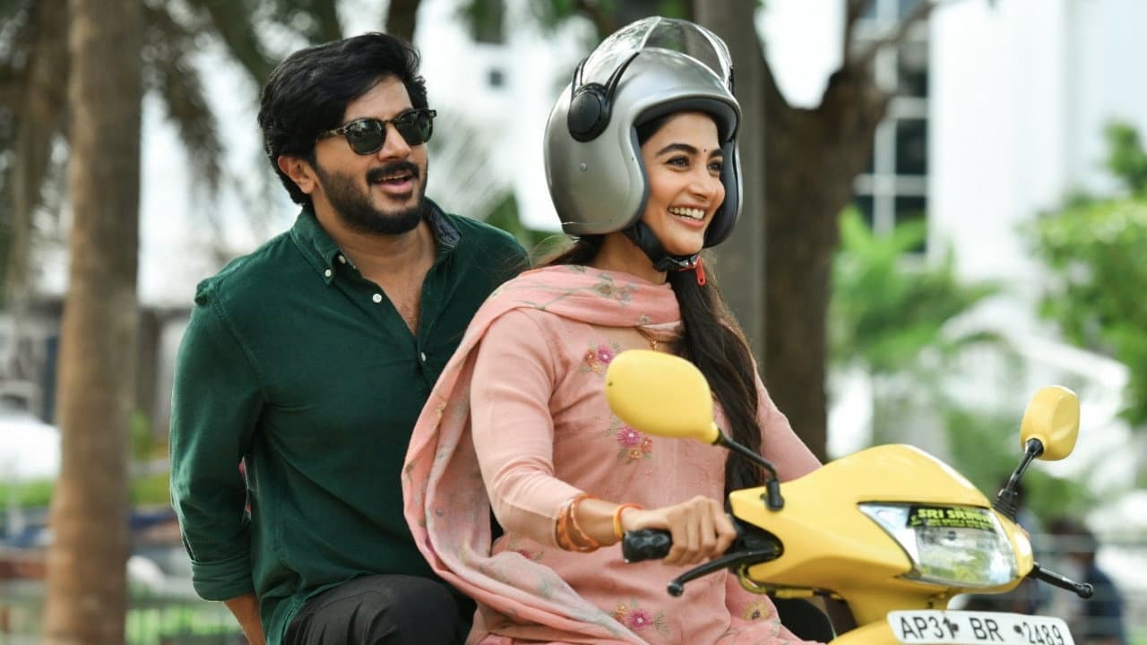శ్రీ శ్రీ