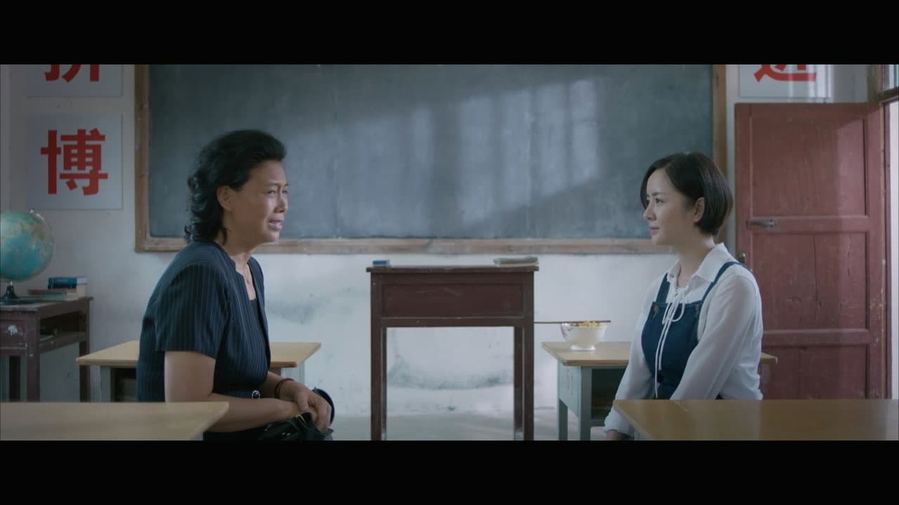 博士还乡