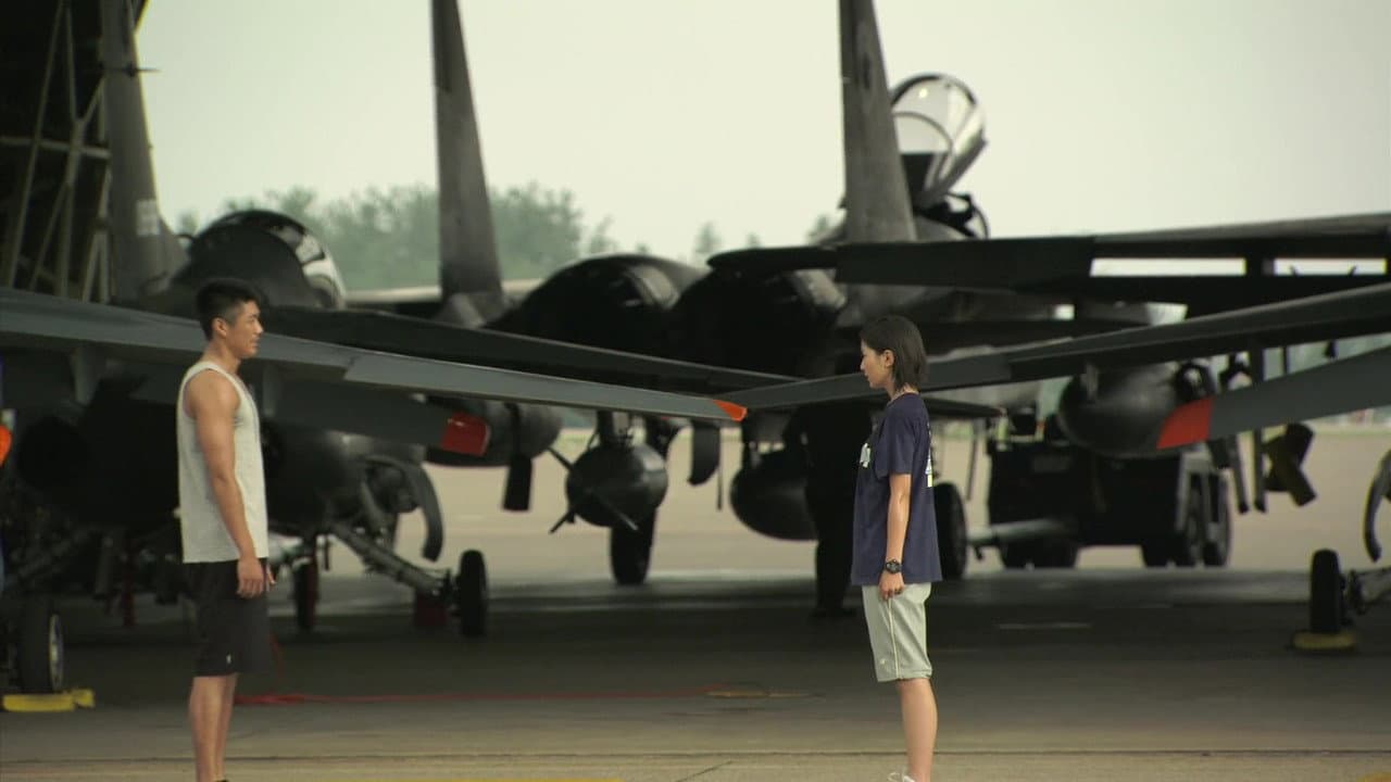 空へ ―救いの翼　RESCUE WINGS―