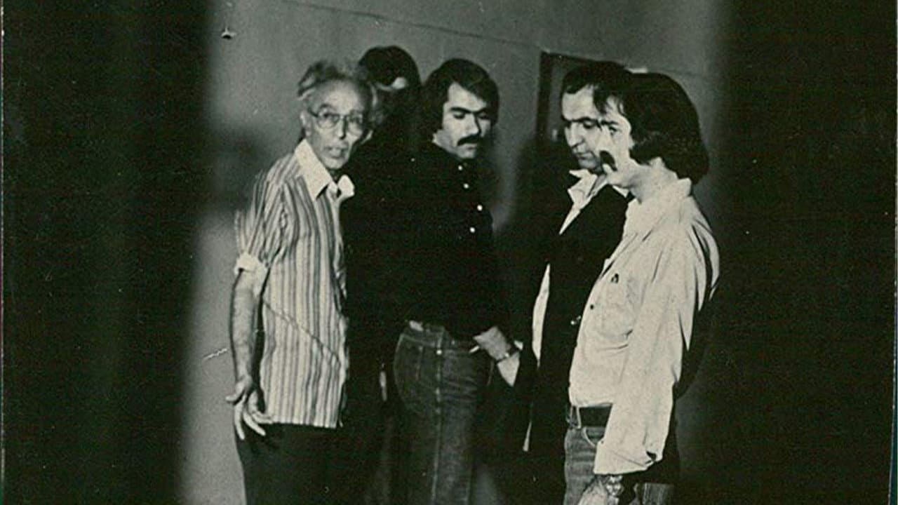 انفجار