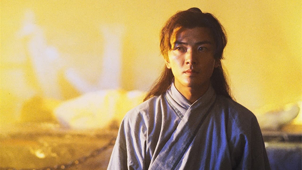 中神通王重陽