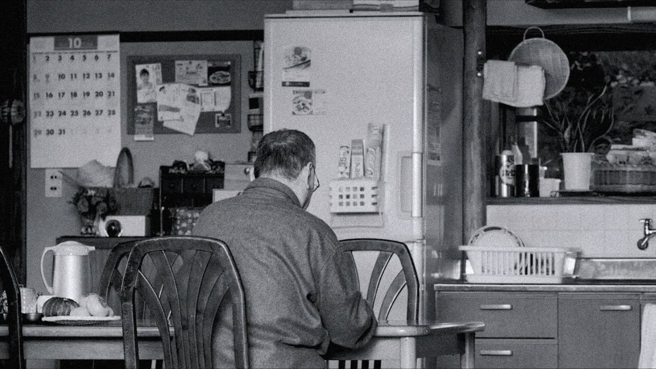 日本の悲劇