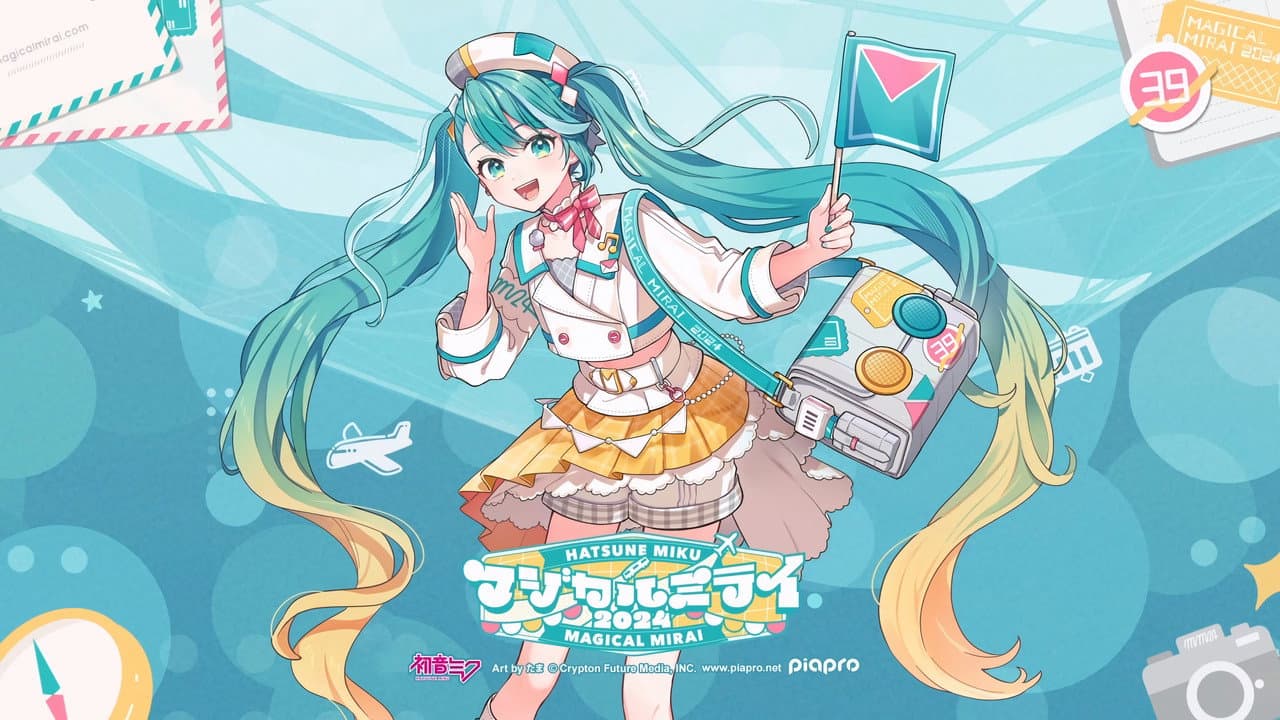初音ミク マジカルミライ 2024